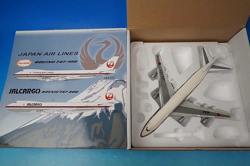 1/200 B747-100 JAL 旧鶴丸塗装 導入1号機 JA8101 ［BBOX1313］ ブルー