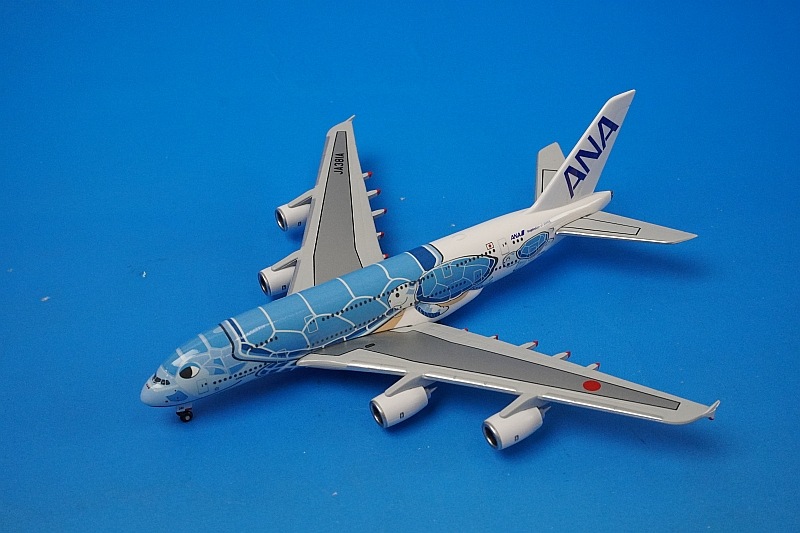 1/500 A380-800 ANA FLYING HONU ANAブルー WiFiレドーム・ギア付