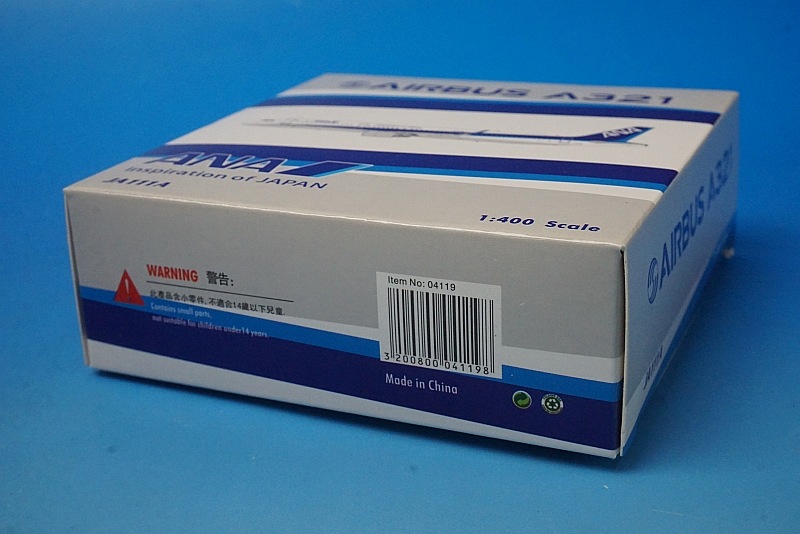 1/400 A321-200 ANA Inspiration of JAPAN JA111A [04119