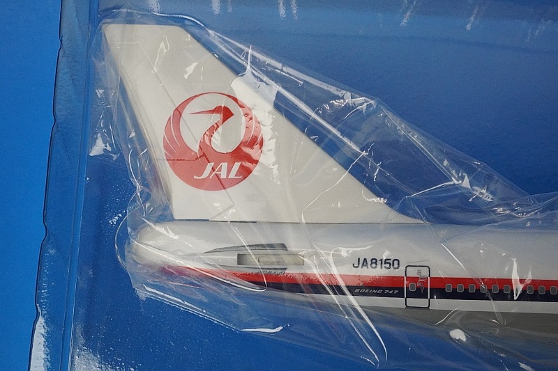1/200 B747-200 JAL �����ϥ������ץ쥹 JA8150 [BJQ1048�� JALUX/���