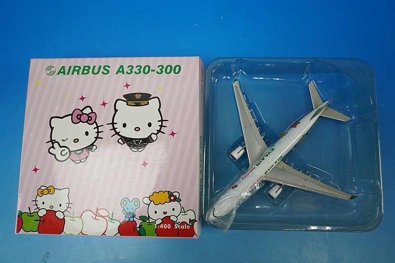 1/400 A330-300 ���Х����� �ϥ������ƥ��� ��֥��åץ� B-16332 �ե��˥å���/���