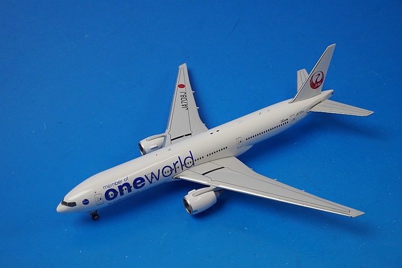 JAL 飛行機 プラモデル 1/400 B777-200ER JAL ワンワールド JA708J [10669