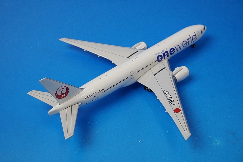 JAL 航空機モデル ボーイング787 太陽のアーク　飛行機　模型 JAL 航空機モデル ボーイング787 太陽のアーク 飛行機 模型 JAL