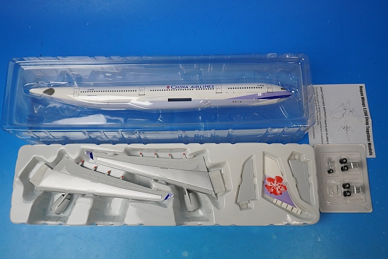 1/200 A330-300 ���㥤�� B-18312 ��4005] �ۡ�����/���