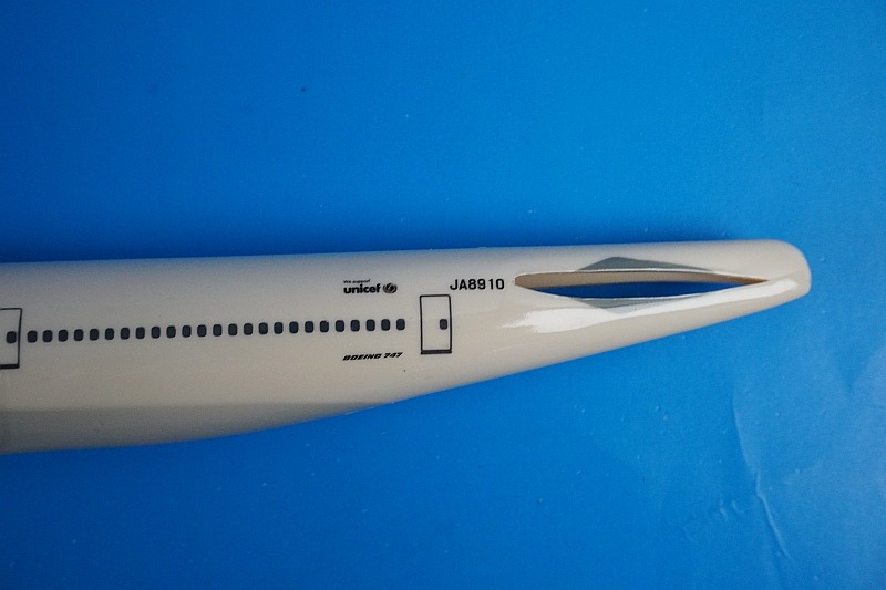 1/250 B747-400 JAA 日本アジア JA8910 その他/中古｜｜飛行機模型