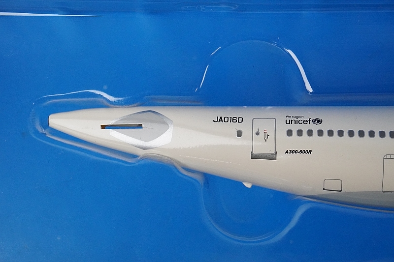 1/200 A300-600R JAL アーク塗装 JA016D ［BJQ1032］ JALUX/中古