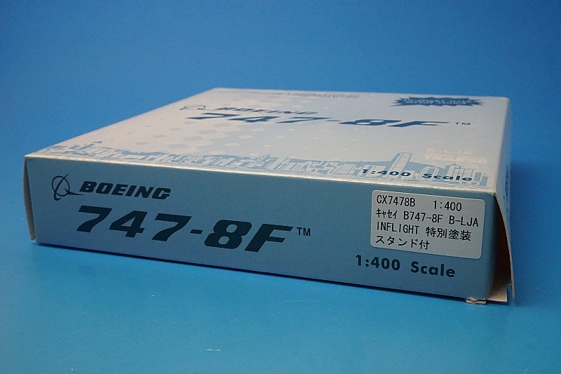 1/400 B747-8F キャセイパシフィックカーゴ 香港トレーダー B-LJA