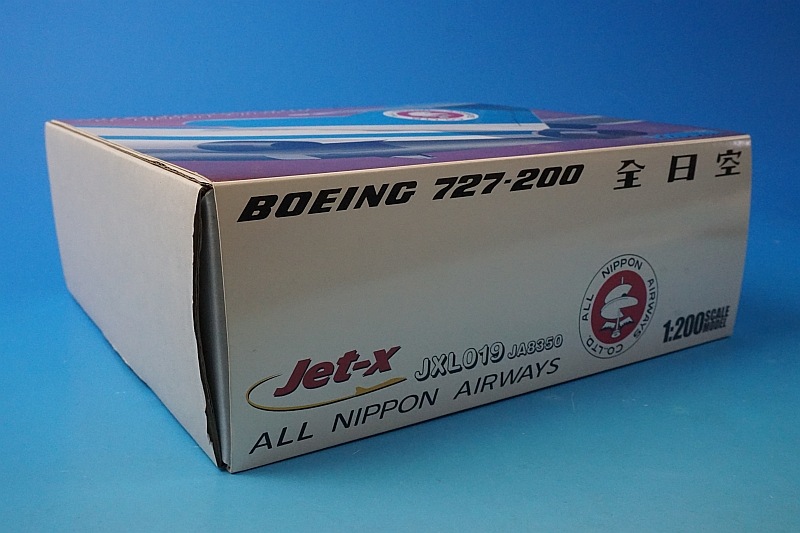 1/200 B727-200 ANA モヒカン JA8350 [JXL019］ Jet-x/中古｜｜飛行機
