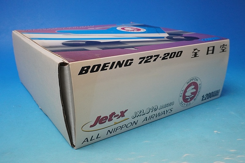 1/200 B727-200 ANA モヒカン JA8350 [JXL019］ Jet-x/中古｜｜飛行機