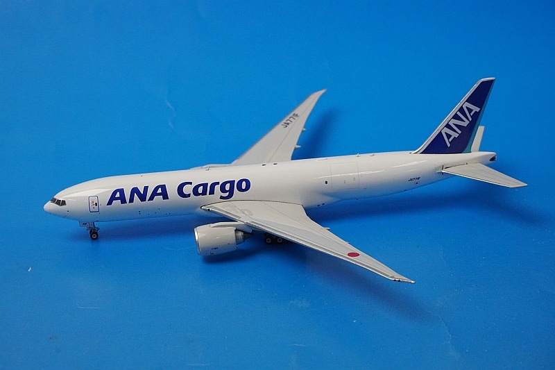 1/400 B787-8 JAL アーク塗装 JA851J＆B777-200LRF ANAカーゴ JA771F
