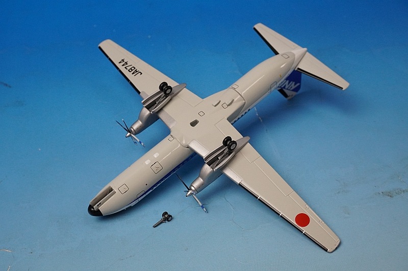 1/200 YS-11A ANK �������˥åݥ� JA8744 [YS21123] ANK����/���