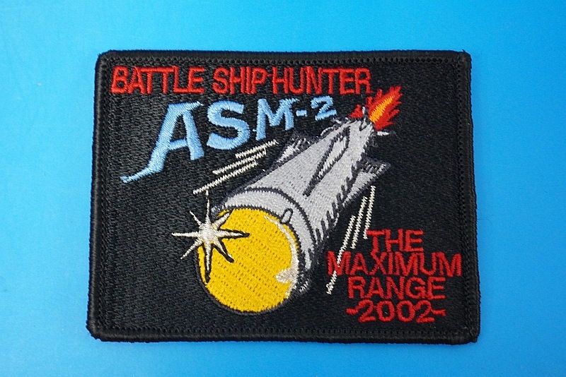 åڥ JASDF Ҷ 301 ASM-2 ¼͹ֽ ǰѥå 2002ǯ ѷ ٥륯ʤ/