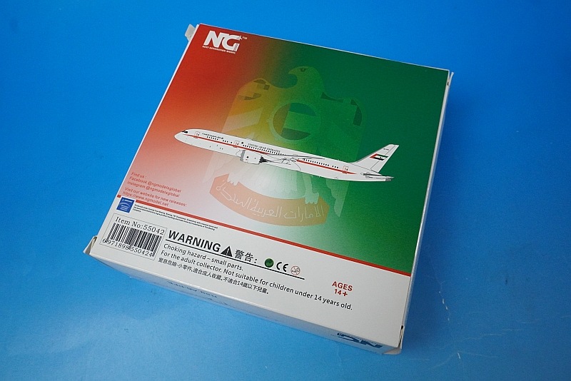 1/400 B787-9 UAE ����ּ�Ĺ��Ϣˮ �������ѵ� A6-PFE ��55042�� NG��ǥ�/���