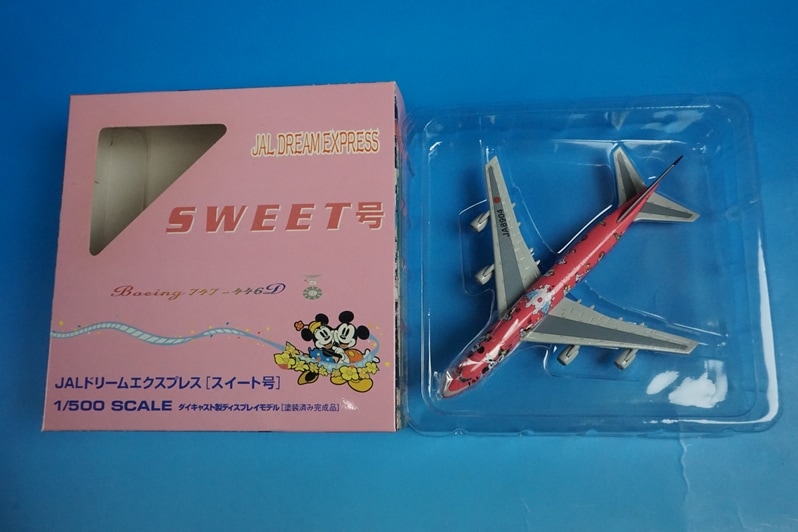 JAL ドリームエクスプレス スイート号 1/500 JAL ドリームエクスプレス スイート号 1/500 【公式通販】