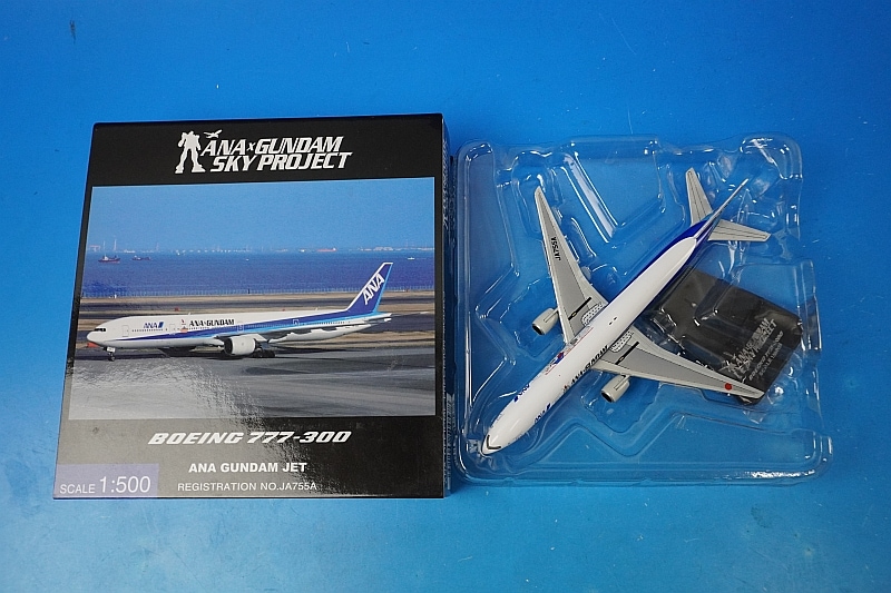 1/500 B777-300 ANA ガンダムジェット JA755A [NH50057] 全日空商事
