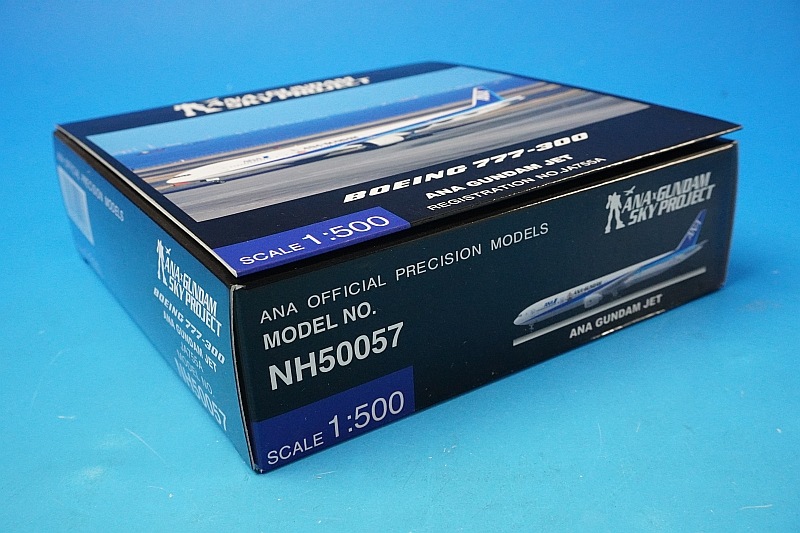 1/500 B777-300 ANA ガンダムジェット JA755A [NH50057] 全日空商事