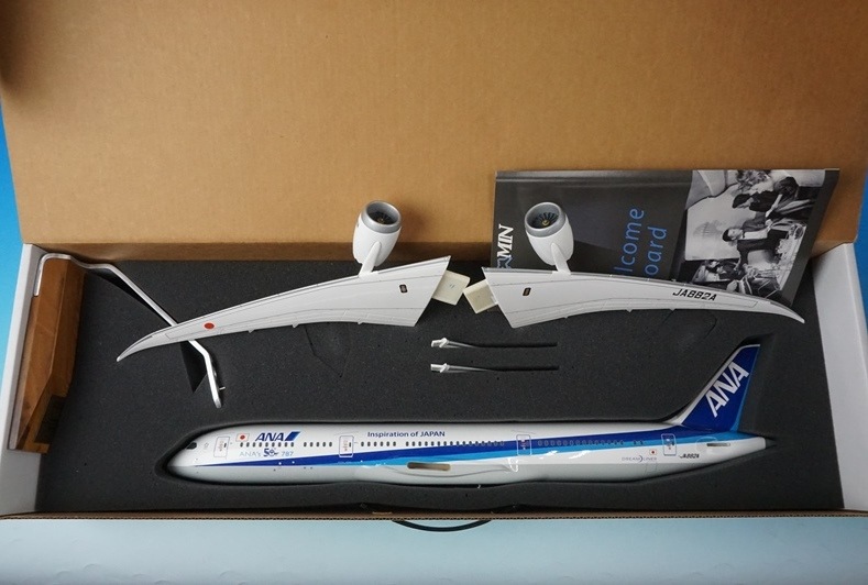 【未組立】 【レア】1/200 ANA B787-9 50機目ロゴ JA882A 1/200 B787-9 ANA 導入50機目ロゴ入り WiFiレドーム付 JA882A