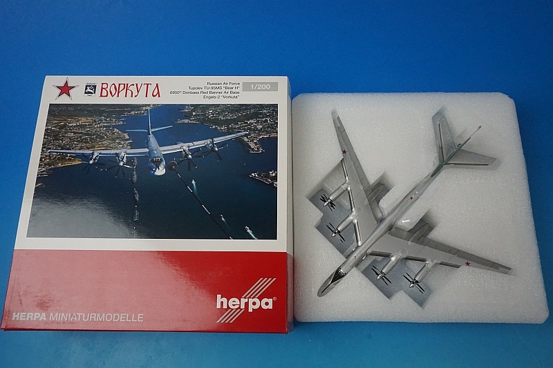 1/200 �ĥݥ�� Tu-95MS �٥�H ���������� 184Ϣ�� �ɥ�Х��ƱҹҶ����� ���󥲥ꥹ ��571579�� �إ��/���