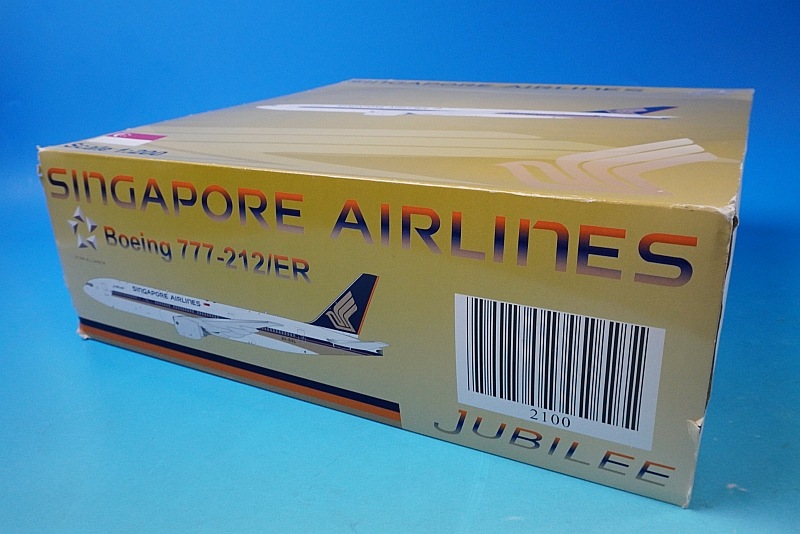 1/200 B777-212/ER ���󥬥ݡ��� JUBILEE/����ӥ꡼ 9V-SVL ��2100�� JC�����󥰥�/���
