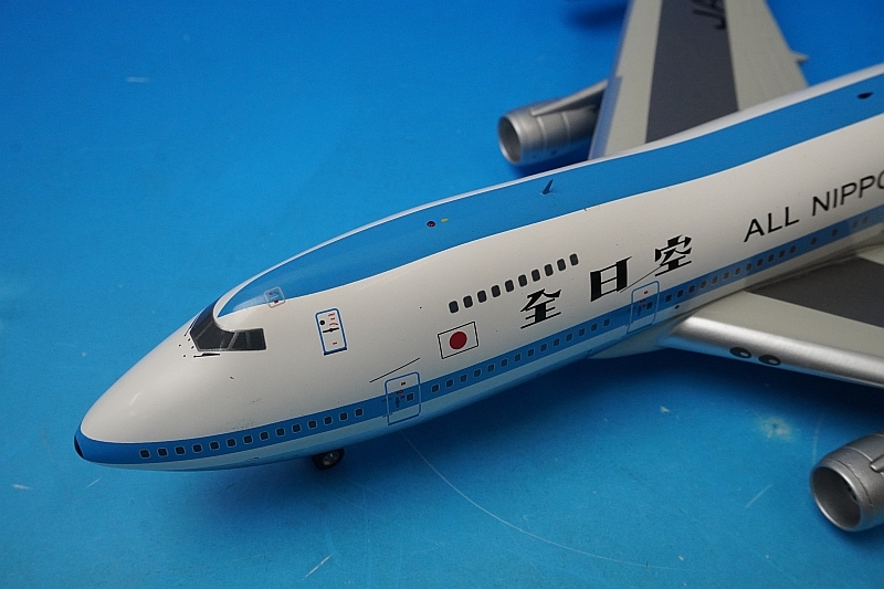1/200 B747-100 ANA モヒカンルック JA8136 ［BBOX1212］ ブルー