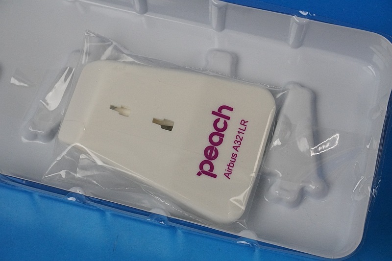 1/200 A321LR��A321neo�� �ԡ��� JA901P [PA210001] �ۡ�����/���