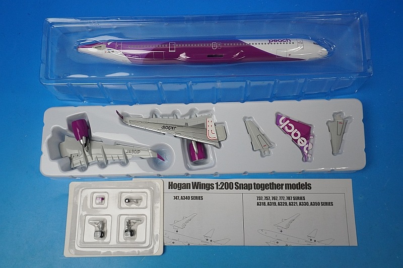 1/200 A321LR（A321neo） ピーチ JA901P [PA210001] ホーガン/中古