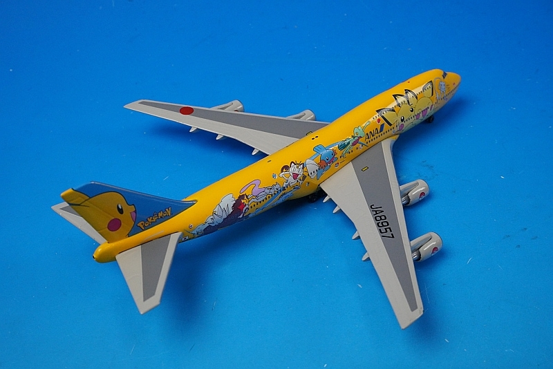ANA ボーイング747-400 ピカチュウジャンボ JA8957 sddefault.jpg