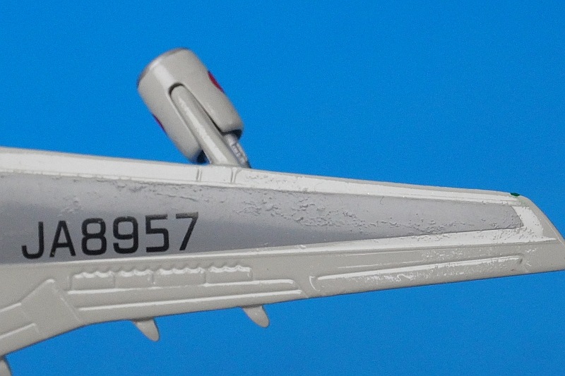 1/400 B747-400 ANA ポケモン ピカチュウジャンボ JA8957 フェニックス