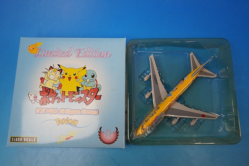 1/400 B747-400 ANA ポケモン ピカチュウジャンボ JA8957