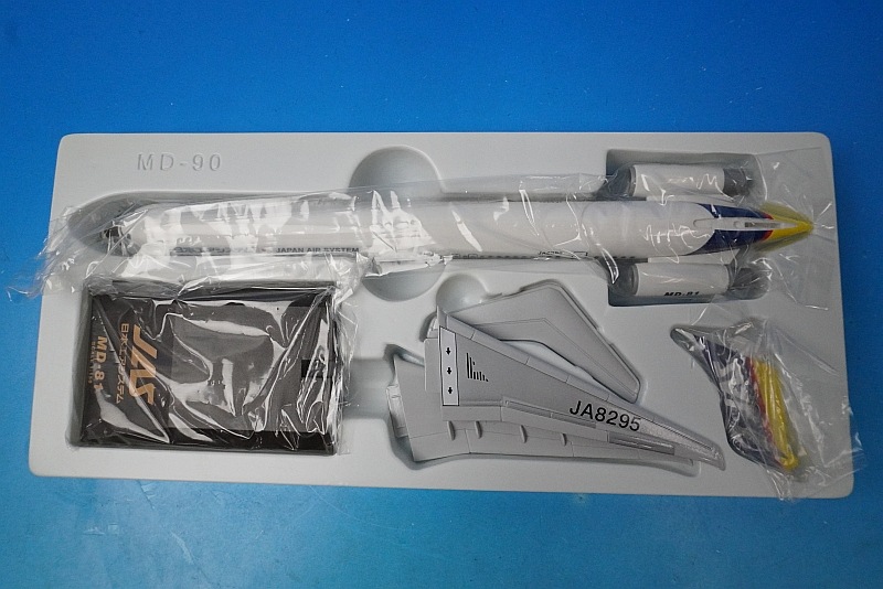 航空機・ヘリコプター Ever Rise 1/150 JAS MD-81 航空機