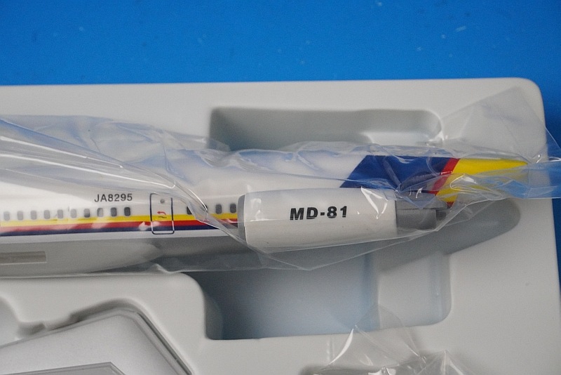 1/150 MD-81 JAS 日本エアシステム JA8295 クロスウイング/中古