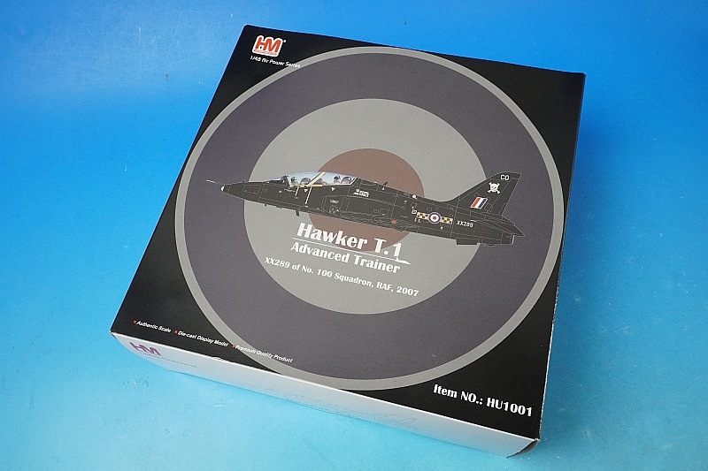 1/48 BAeホークT.1 イギリス空軍 第100飛行隊 リーミング基地・イングランド XX289 [HU1001] ホビーマスター/中古 ...