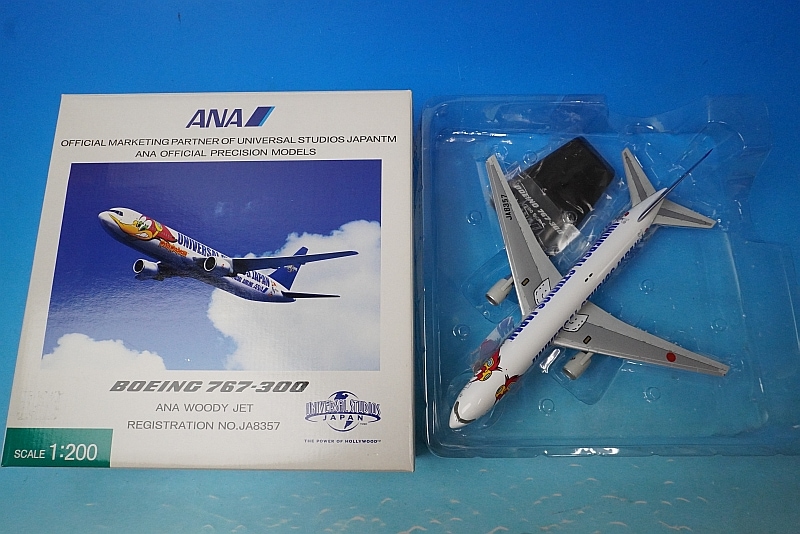 1/200 B767-300 ANA WOODY JET/ウッディジェット JA8357 [NH20357