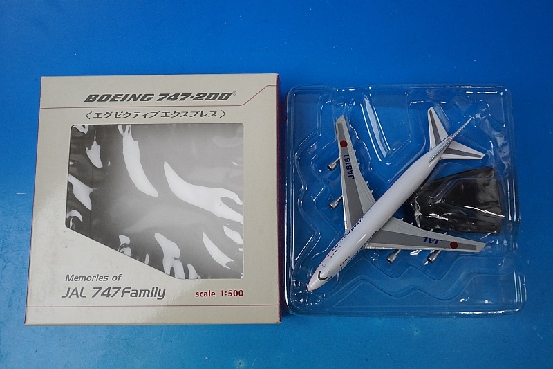 1/500 B747-200 JAL エグゼクティブエクスプレス ロゴ 80年代