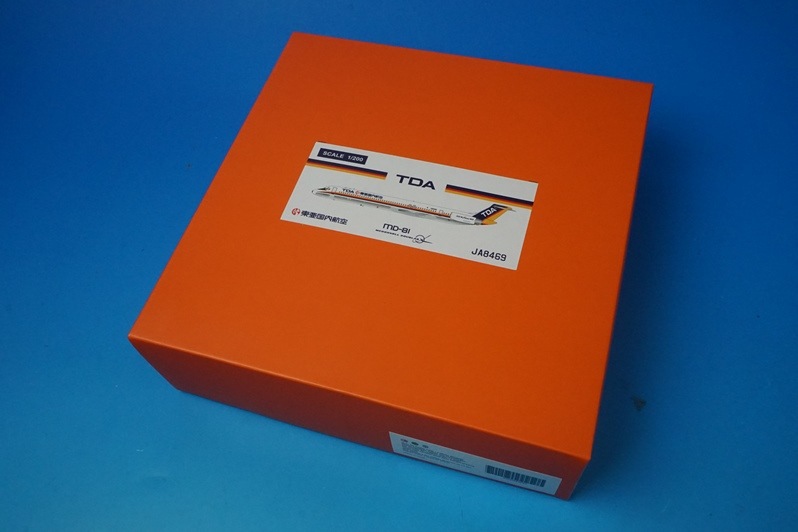 1/200 MD-81 TDA 東亜国内航空 JA8469 ［EW2M81003］ JCウイングス
