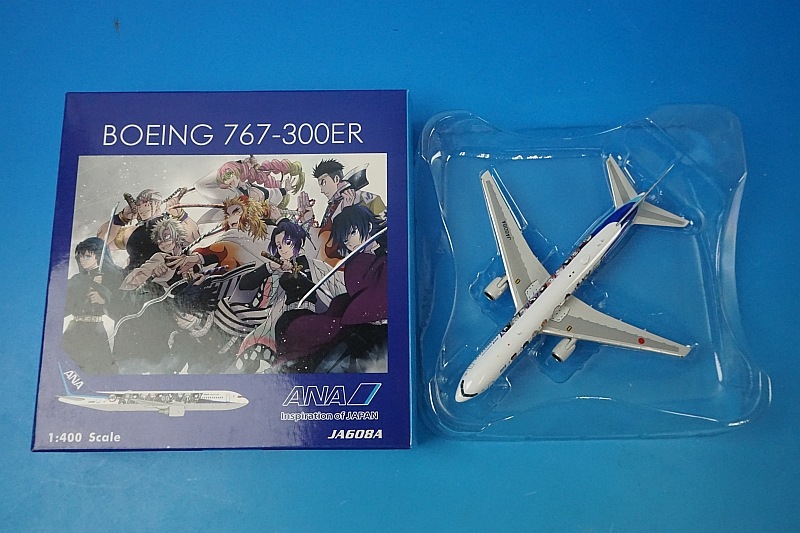 1/400 B767-300ER ANA 鬼滅の刃じぇっと弐 JA608A [04446