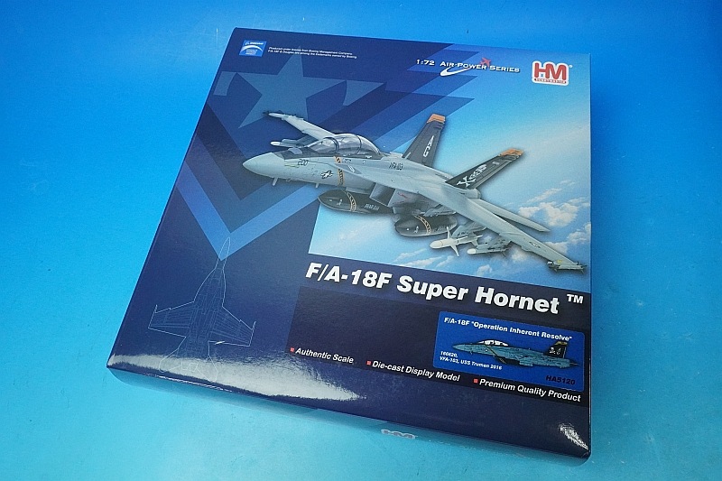 1/72 F/A18F スーパーホーネット アメリカ海軍 第103戦闘攻撃飛行隊 生来の決意作戦 [HA5120] ホビーマスター/中古