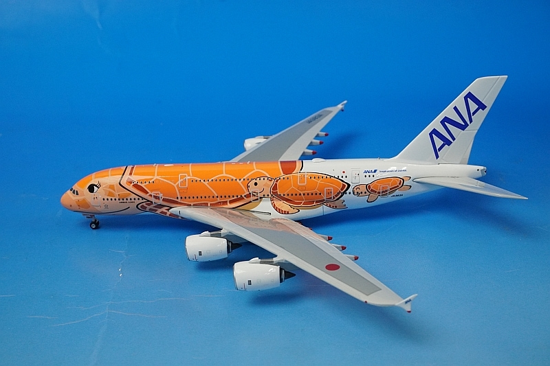 1/400 A380-800 ANA FLYING HONU Lani ブルー・エメラルド