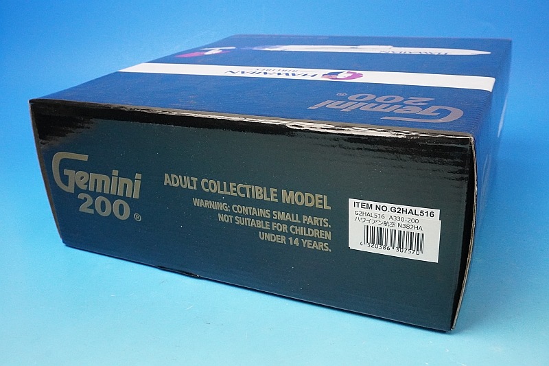 1/200 A330-200 �ϥ磻���� N382HA ��G2HAL516�� �����ߥ�/���