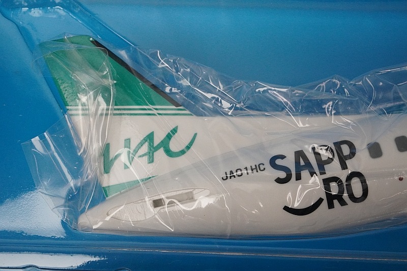 1/80 Saab/サーブ 340 HAC 北海道エアシステム JA01HC エバー