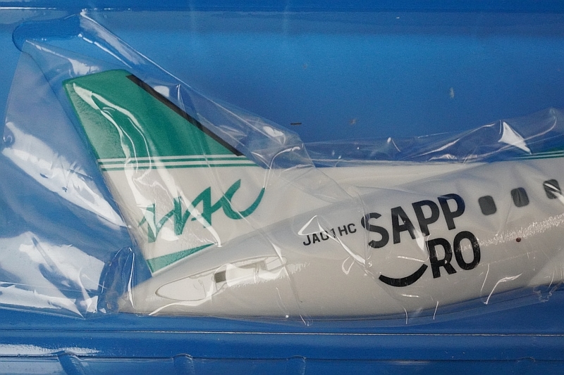 1/80 Saab/サーブ 340 HAC 北海道エアシステム JA01HC エバーライズ