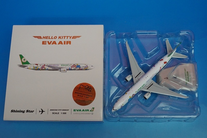 1/500 B777-300ER ���Х����� �ϥ������ƥ� Shining Star/���㥤�˥󥰥����� B-16722 ��50020�� �ۡ�����/���