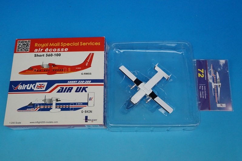 1/200 ���硼��330-200 ����UK G-BKDN ��IF330001�� ����ե饤��/���