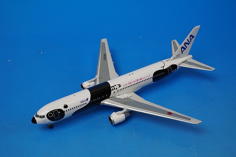 新品未使用1/400 ANA B767-381ER JA606A FLY!パンダ 1/400 B767-381ER ANA FLY!パンダ JA606A [10181