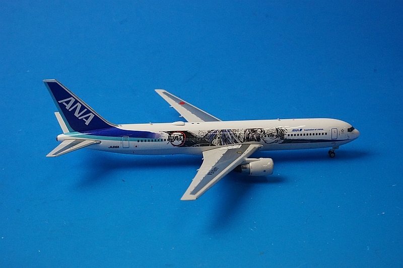 1/400 B767-300ER ANA 鬼滅の刃じぇっと壱 JA616A [04439