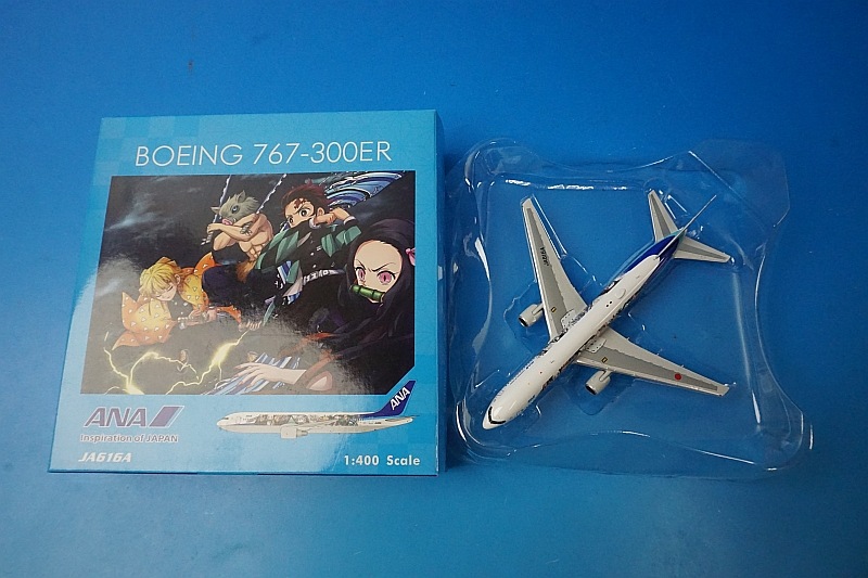 1/400 B767-300ER ANA 鬼滅の刃じぇっと壱 JA616A [04439
