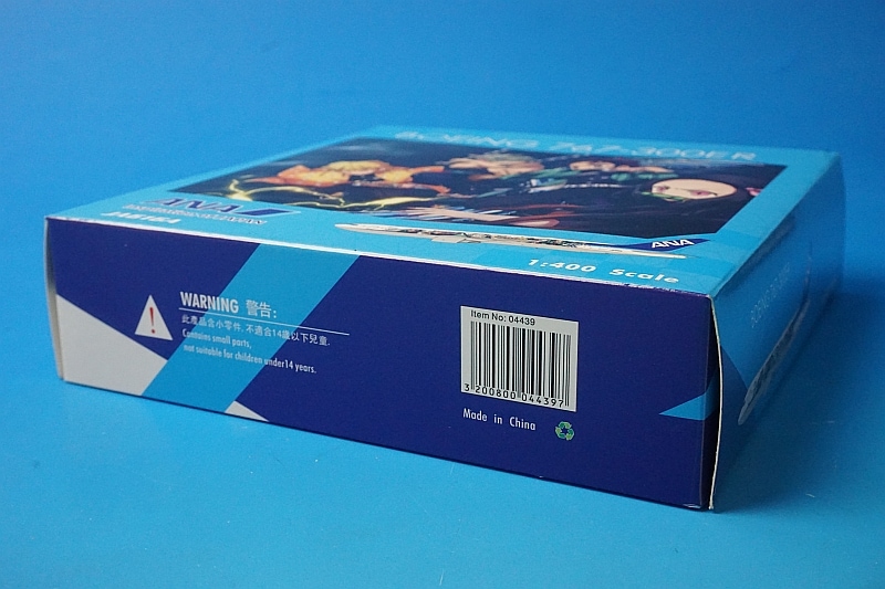 プライズ品　まとめ売り 1/400 B767-300ER ANA 鬼滅の刃じぇっと壱 JA616A [04439
