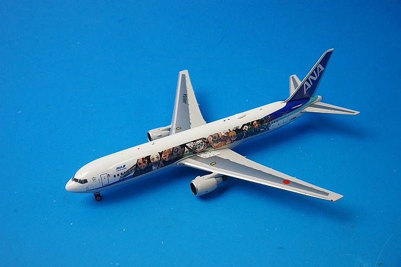 1/400 B767-300ER ANA ǤοϤäȰ JA616A [04439] ե˥å/