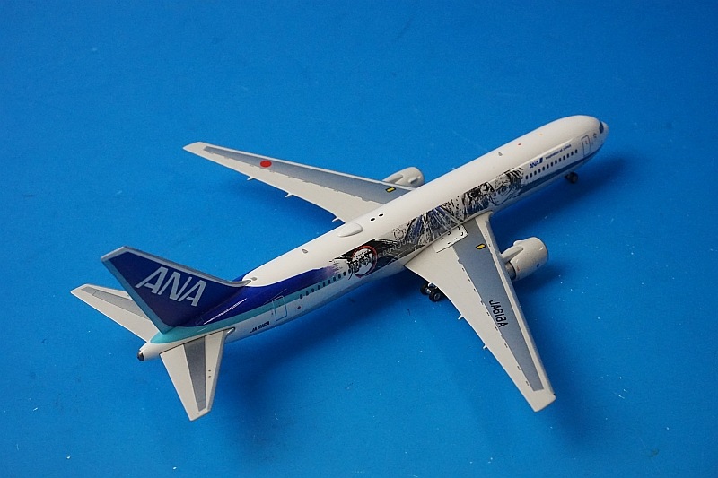 1/400 B767-300ER ANA ǤοϤäȰ JA616A [04439] ե˥å/