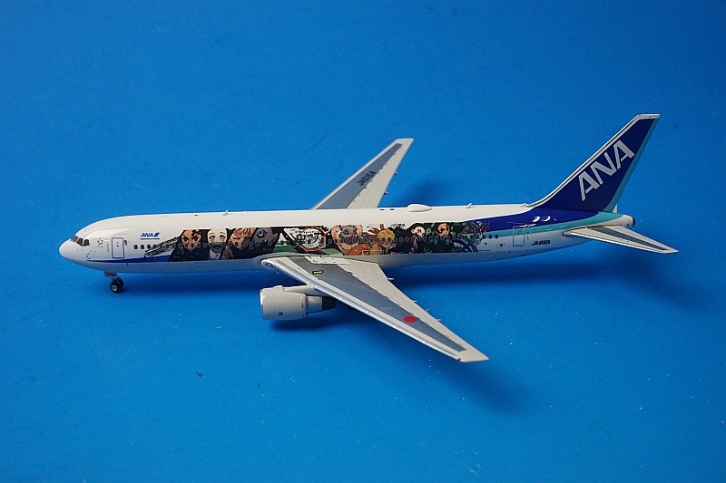 プライズ品　まとめ売り 1/400 B767-300ER ANA 鬼滅の刃じぇっと壱 JA616A [04439